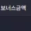 이미지