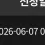 이미지