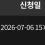 이미지