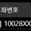 이미지