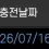 이미지