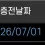 이미지