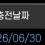 이미지