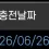 이미지