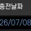 이미지