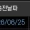 이미지