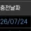 이미지