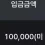 이미지