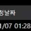 이미지