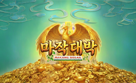 게임이미지