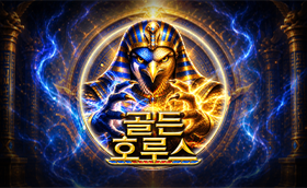 게임이미지