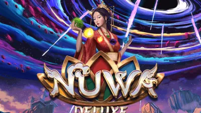 NUWA DELUXE