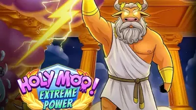 Holy Moo! Extreme Power