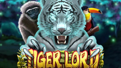 Tiger Lord