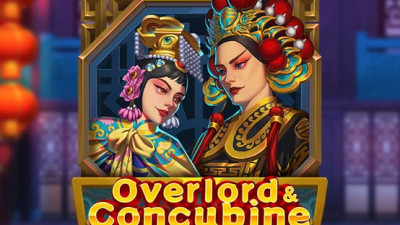 Overlord & Concubine