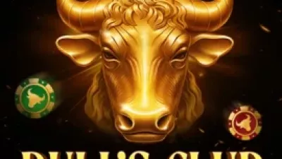 Bull’s Club