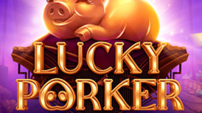 Lucky Porker