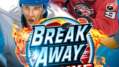 Break Away Deluxe