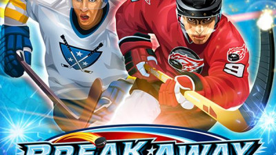 Break Away Ultra