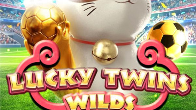 Lucky Twins Wilds