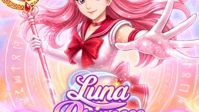 Luna Princess Link&Merge