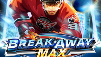 Break Away Max