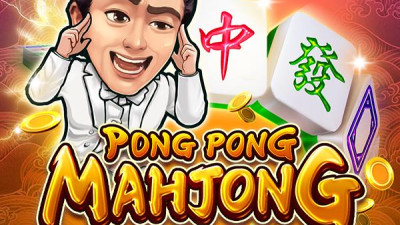 Pong Pong Mahjong