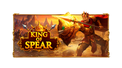 King of Spear