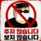 회원사진