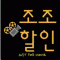 회원사진