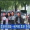 회원사진