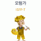 회원사진