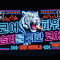 회원사진