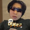 회원사진