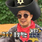 회원사진