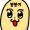 회원사진