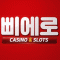 회원사진