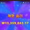 회원사진