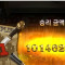 회원사진