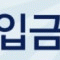 회원사진