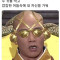 회원사진