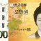 회원사진