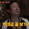 회원사진