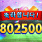 회원사진