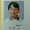 회원사진