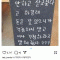 회원사진