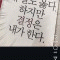 회원사진