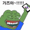 회원사진
