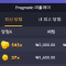 회원사진