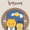 회원사진